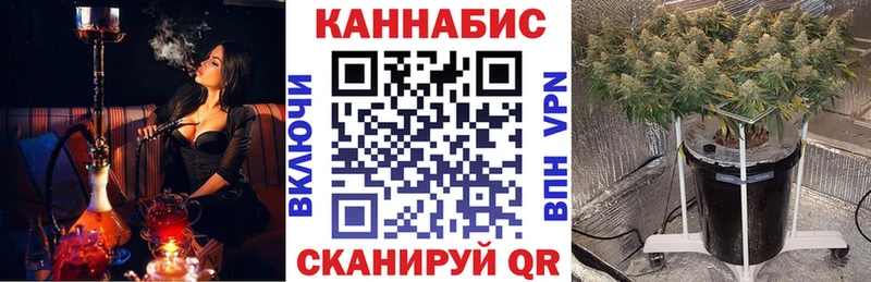 Купить наркотики сайты Черноголовка Alpha-PVP МАРИХУАНА Кокаин Меф мяу мяу Гашиш