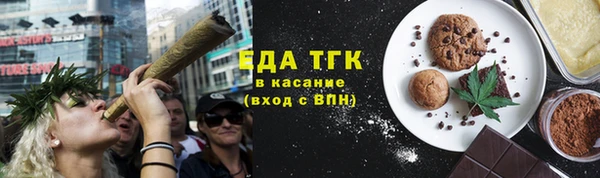 прущая мука Медногорск
