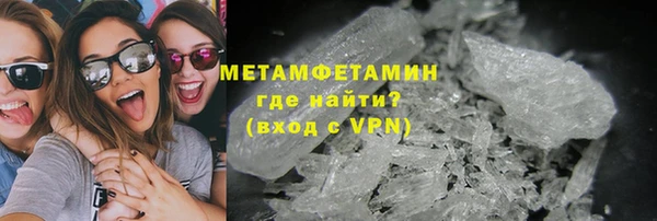 бошки Магадан