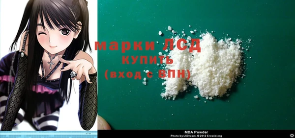 прущая мука Медногорск