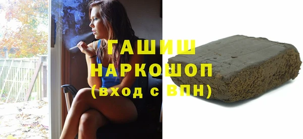 mdma Волосово