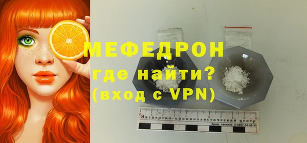 бошки Магадан