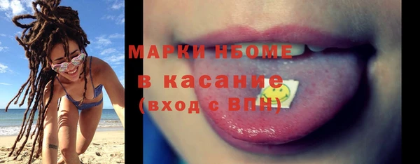 а пвп мука Медвежьегорск