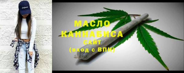 мефедрон Майский