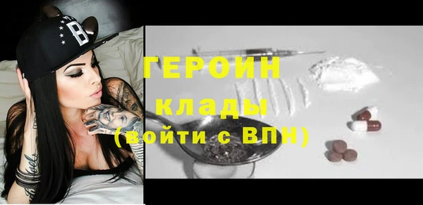 а пвп мука Медвежьегорск