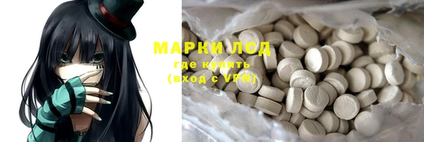 бошки Магадан