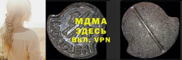 а пвп мука Медвежьегорск