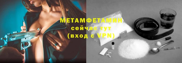 бошки Магадан