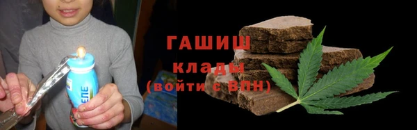 мефедрон Майский