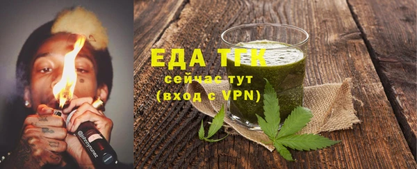 мдпв Магас
