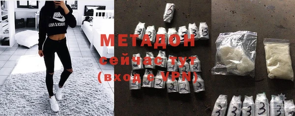 прущая мука Медногорск