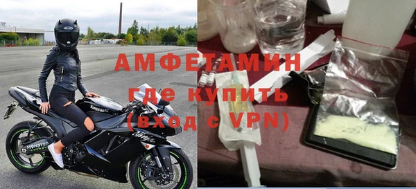 мдпв Магас