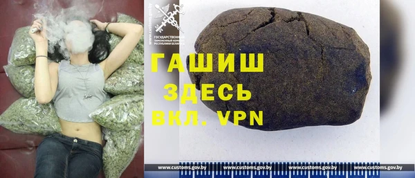 хмурый Новодвинск