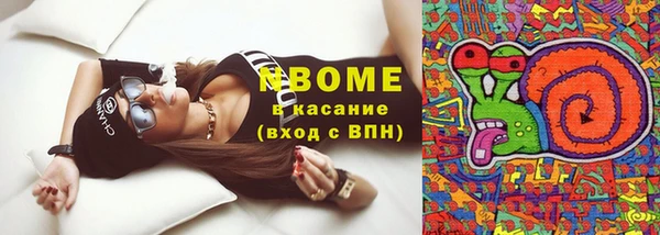бошки Магадан