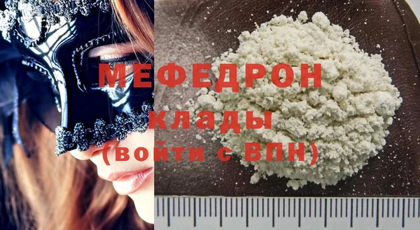 мдпв Магас