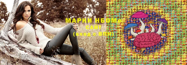 mix Белая Калитва