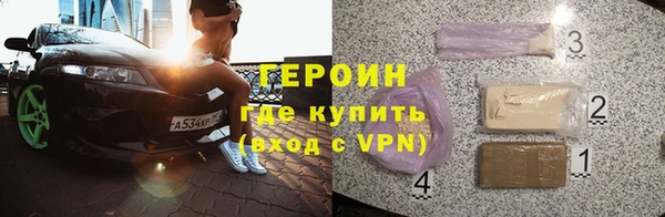 мефедрон Майский