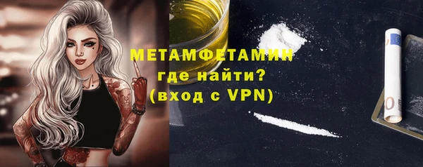 мдпв Магас
