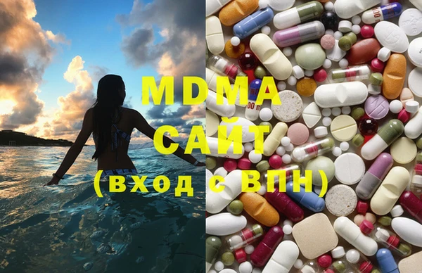 прущая мука Медногорск