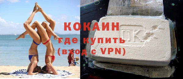 прущая мука Медногорск