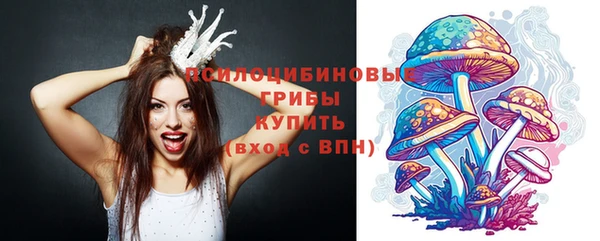 мефедрон Майский