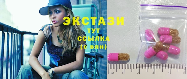 бошки Магадан