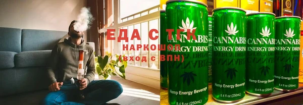 а пвп мука Медвежьегорск