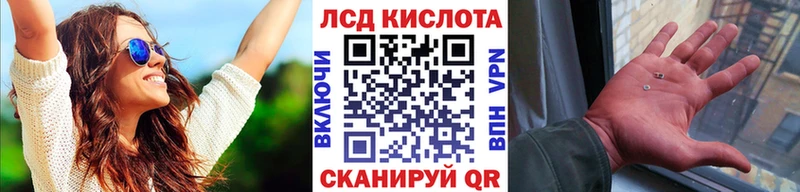 что такое   Черноголовка  Марки N-bome 1,5мг 