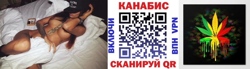 Бошки марихуана план  Черноголовка 